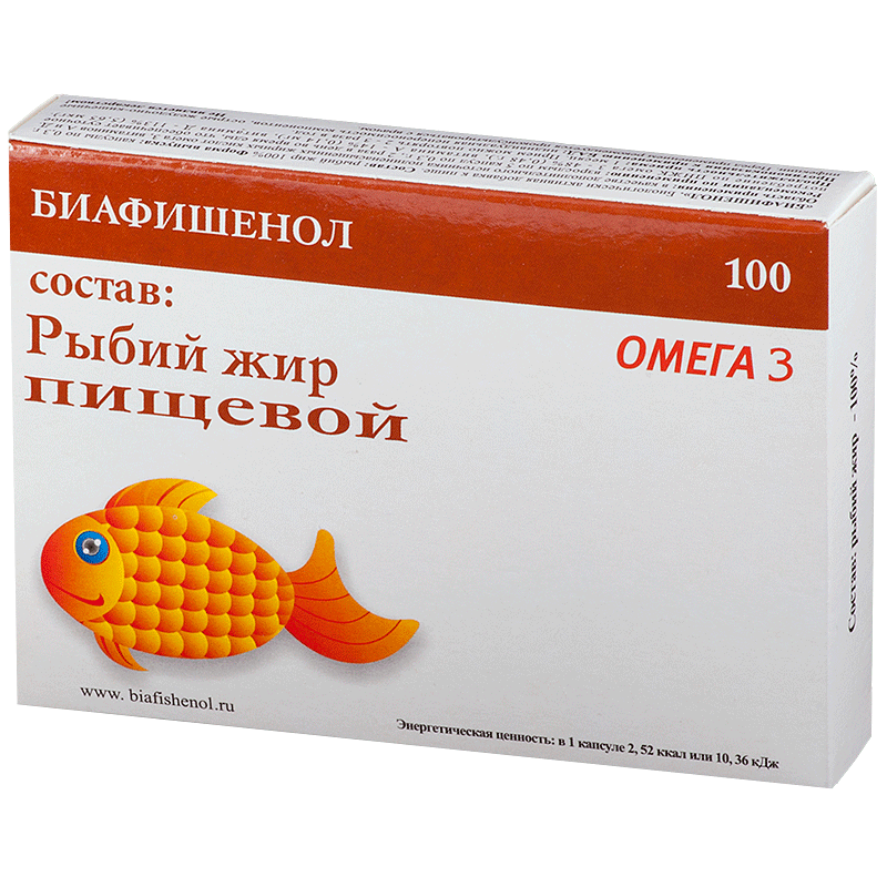 Рыбий жир биафишенол №100 капс. Производитель: Россия Биофарм